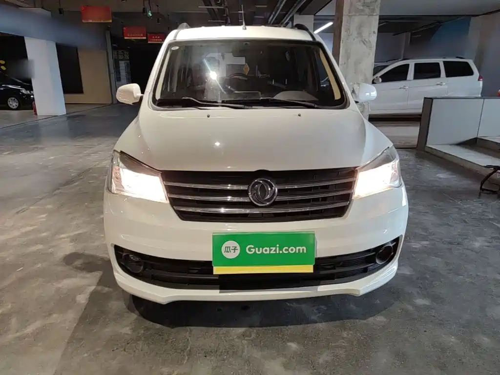 Fengguang Fengguang 330 — миниатюра 3