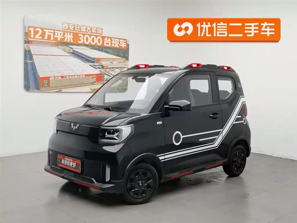 Wuling MINIEV 2022