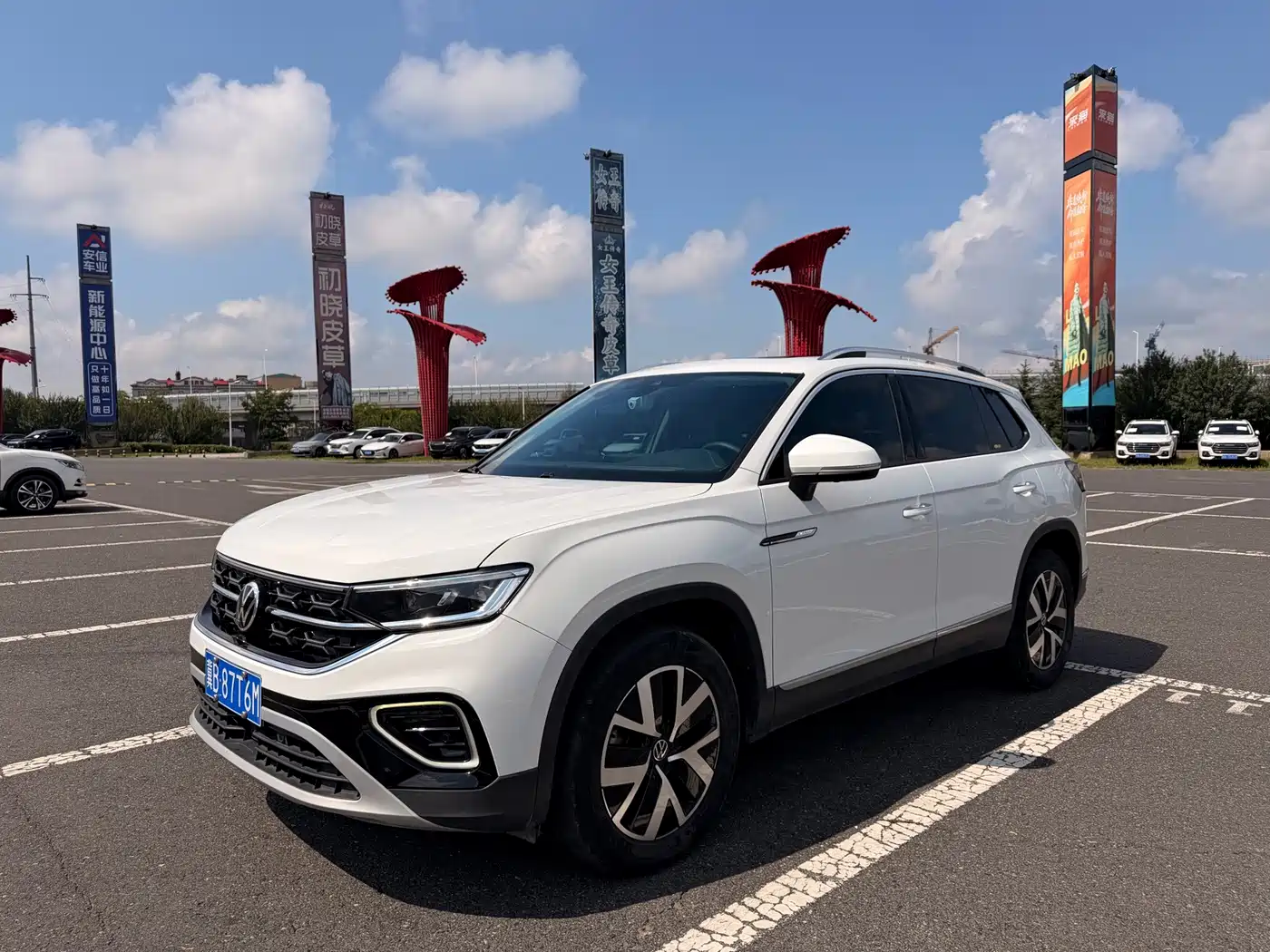 探岳 2023款 280TSI 两驱豪华Plus进阶版 2022