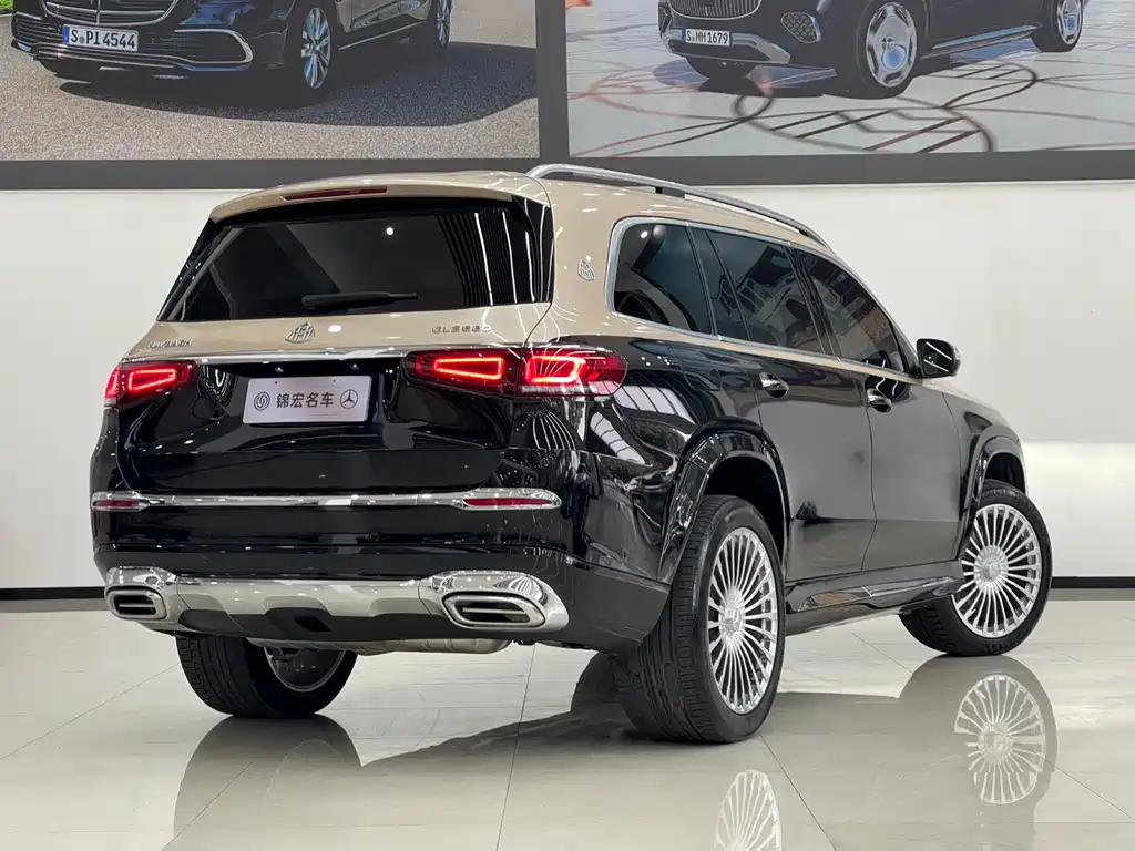 Mercedes-Benz GLS 2023 GLS 450 4MATIC Luxury