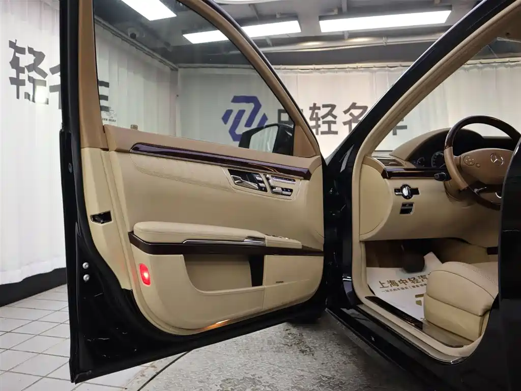 Mercedes-Benz S-Class S 2010 S 600 L