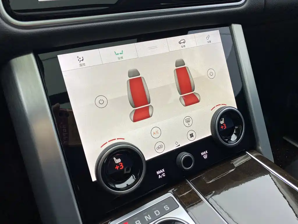 Land Rover Range Rover — миниатюра 22