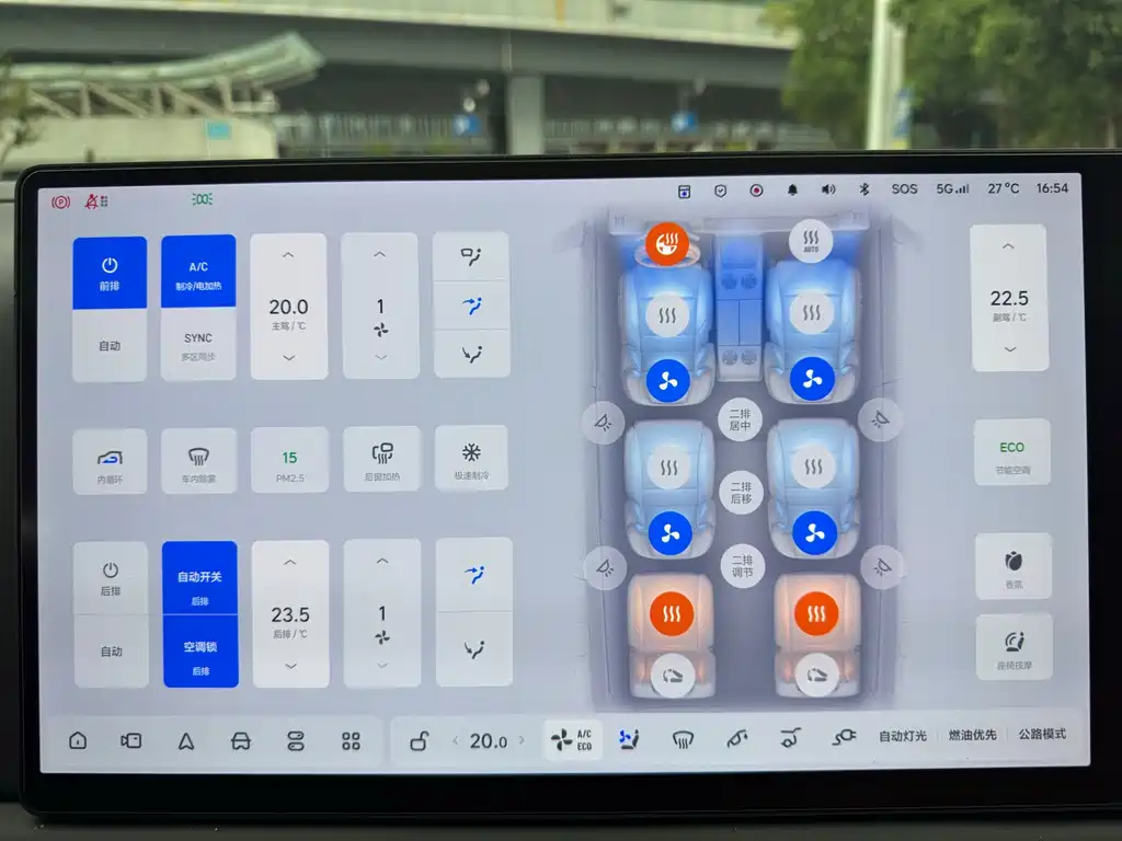 Li Auto Li L9 — миниатюра 14