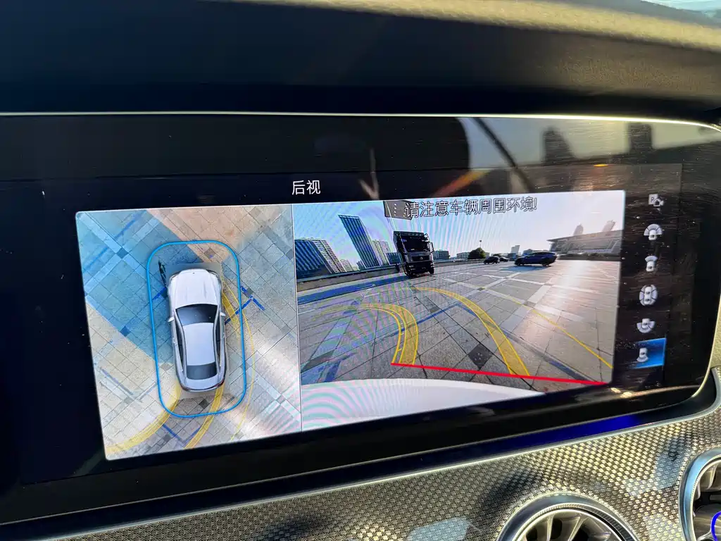 MERCEDES-BENZ E CLASS