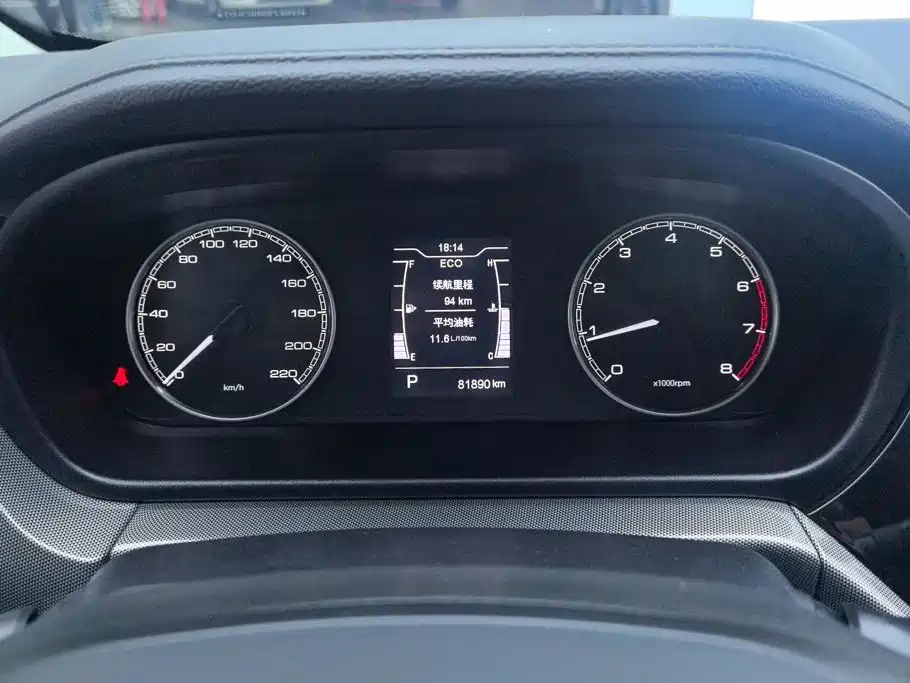 Chery Arrizo 5 — миниатюра 14