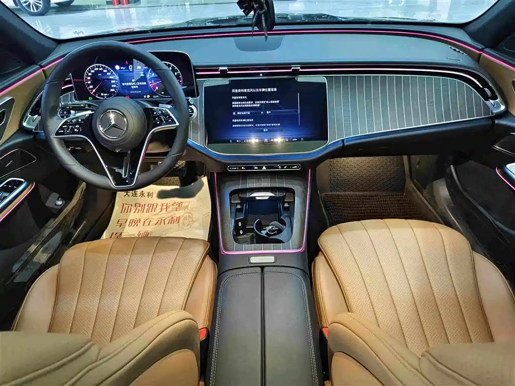 Mercedes-Benz E-Class — миниатюра 6