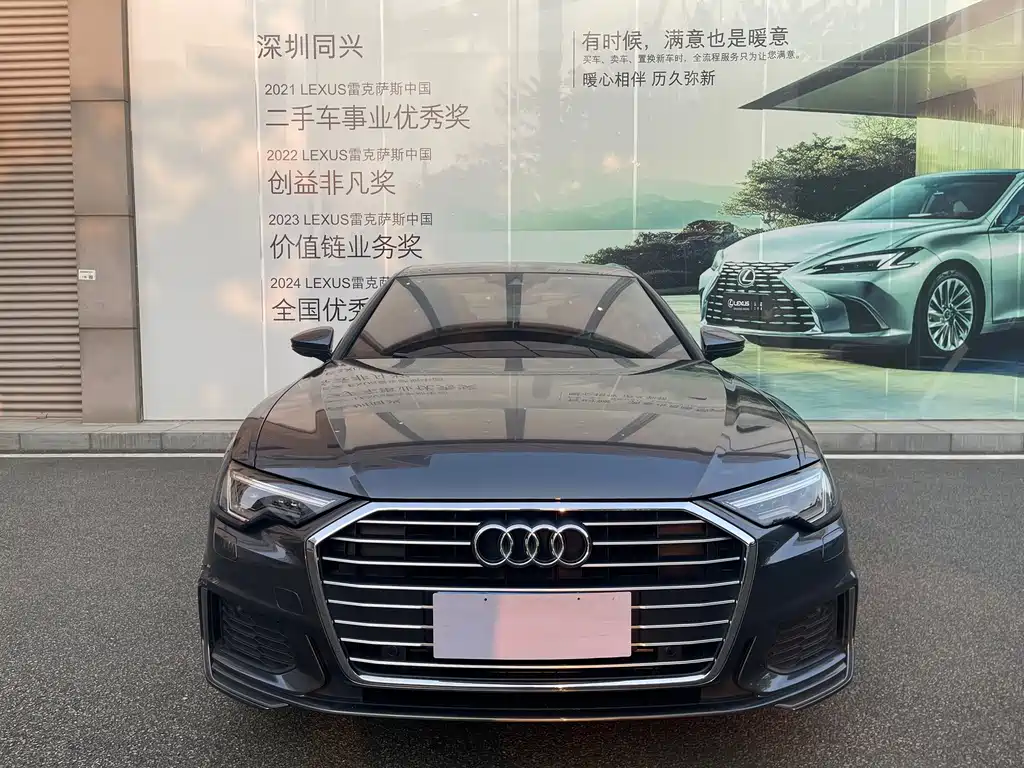 Audi A6L — миниатюра 2