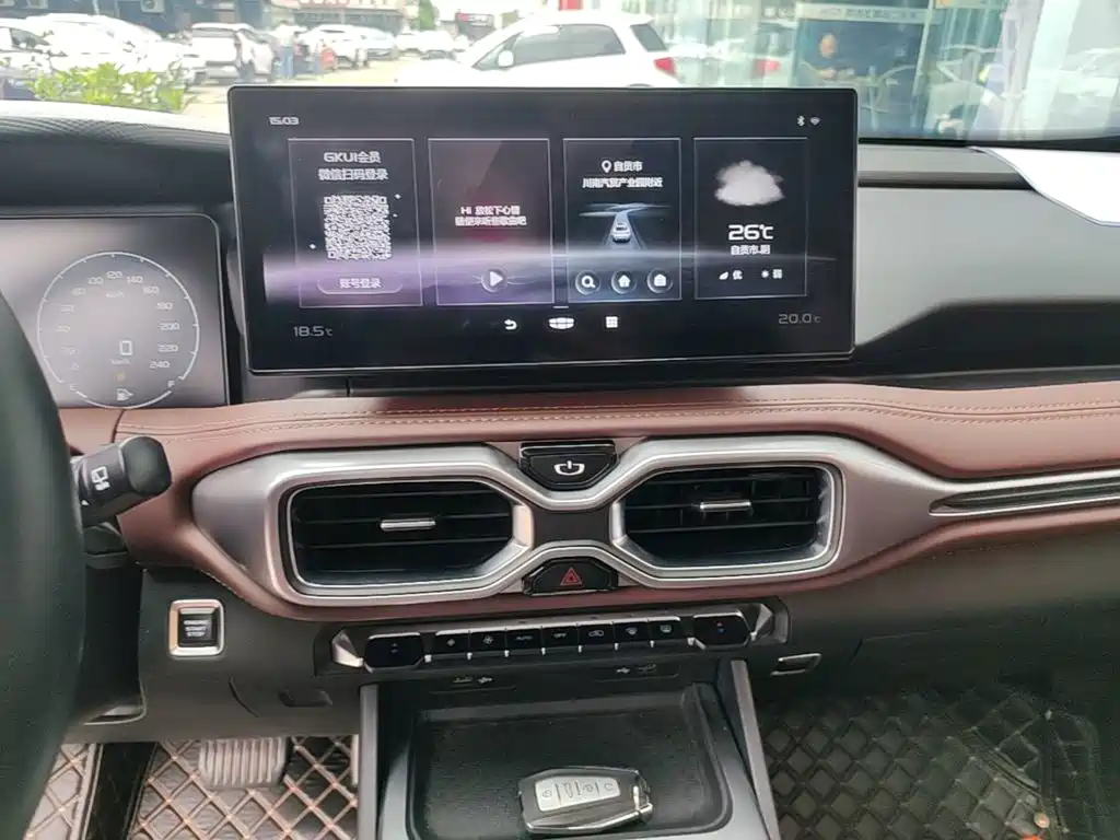 Geely Haoyue — миниатюра 13