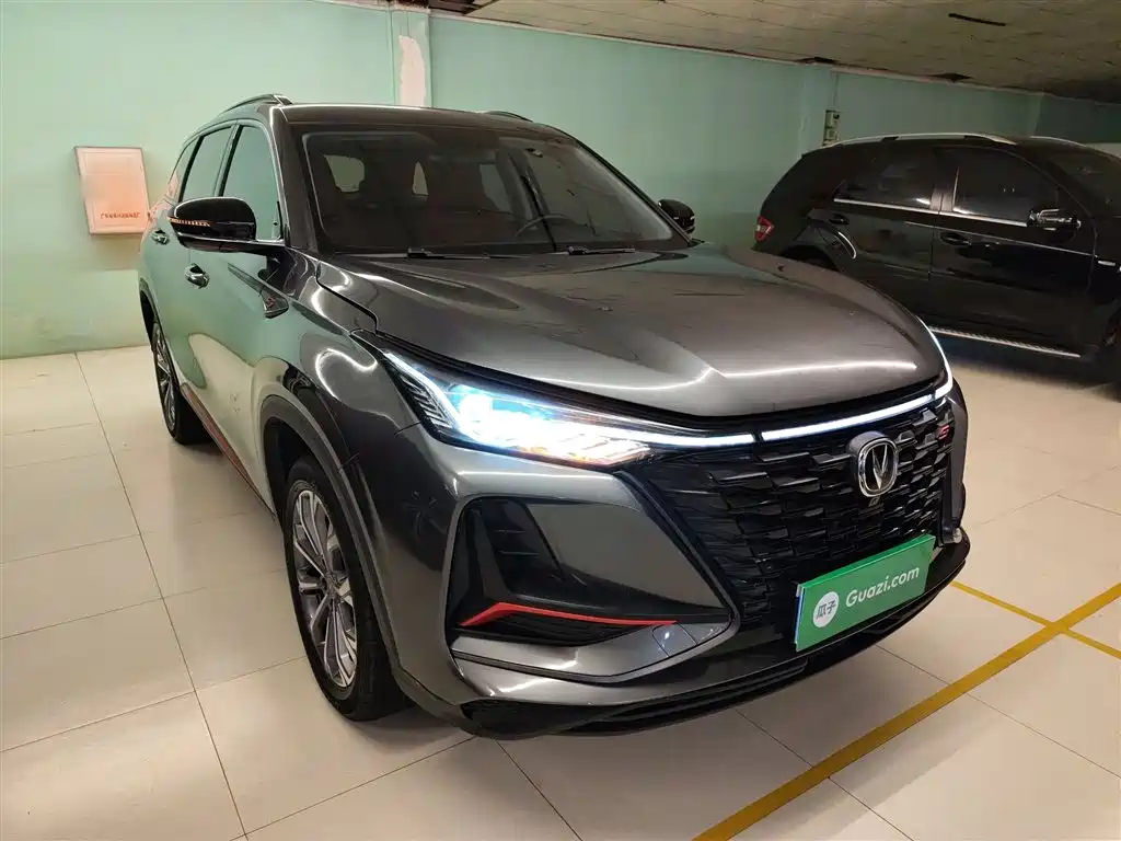 CHANGAN CS75 PLUS