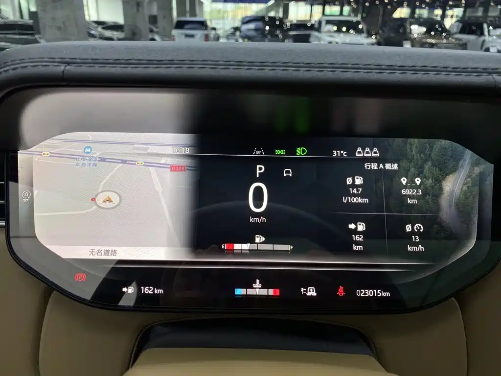 Land Rover Range Rover — миниатюра 19