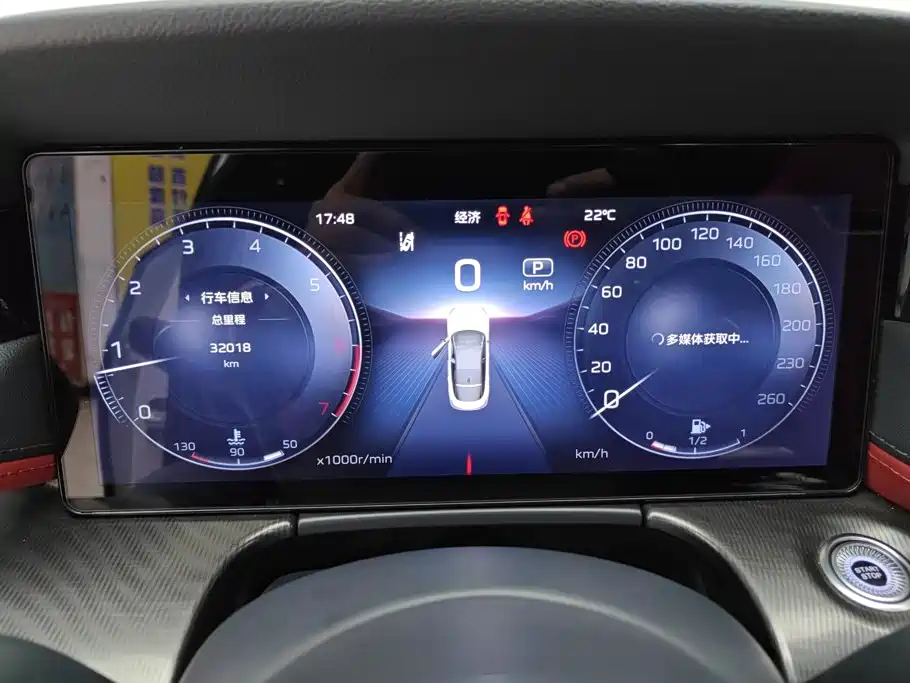Hongqi Hongqi H6 — миниатюра 14