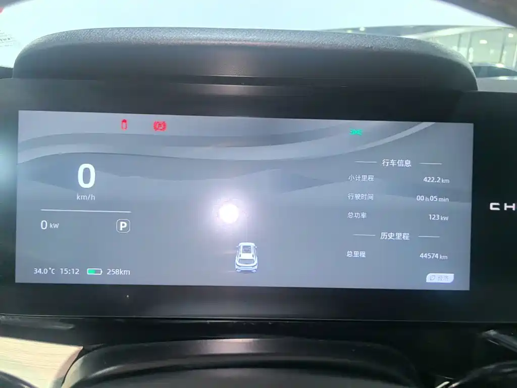 Chery New Energy Shuxiangjia — миниатюра 12