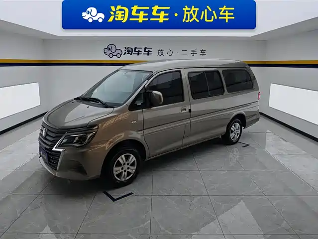 DONGFENG LINGZHI 2023