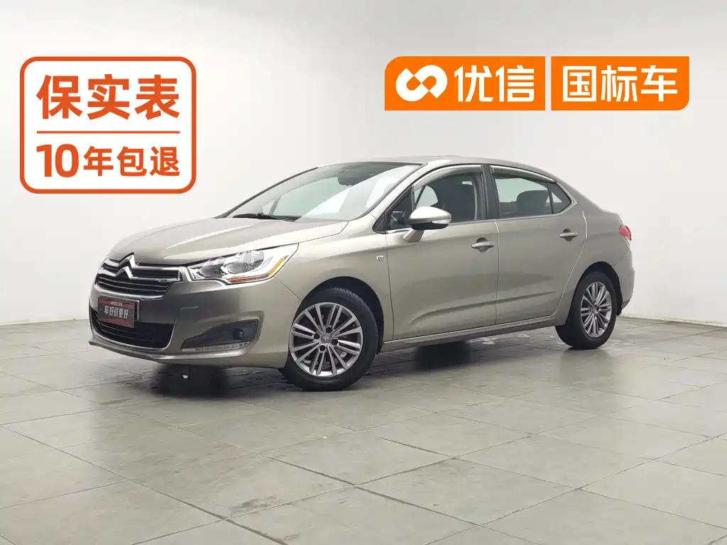 Citroen C4L