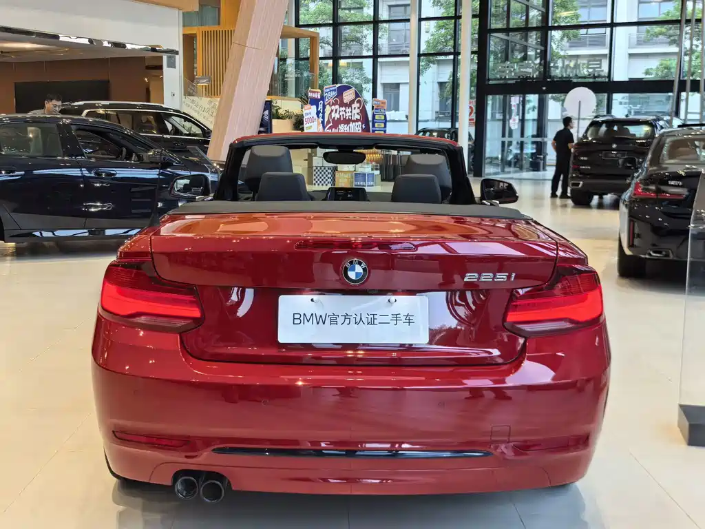 BMW 2 Series (Import) — миниатюра 6