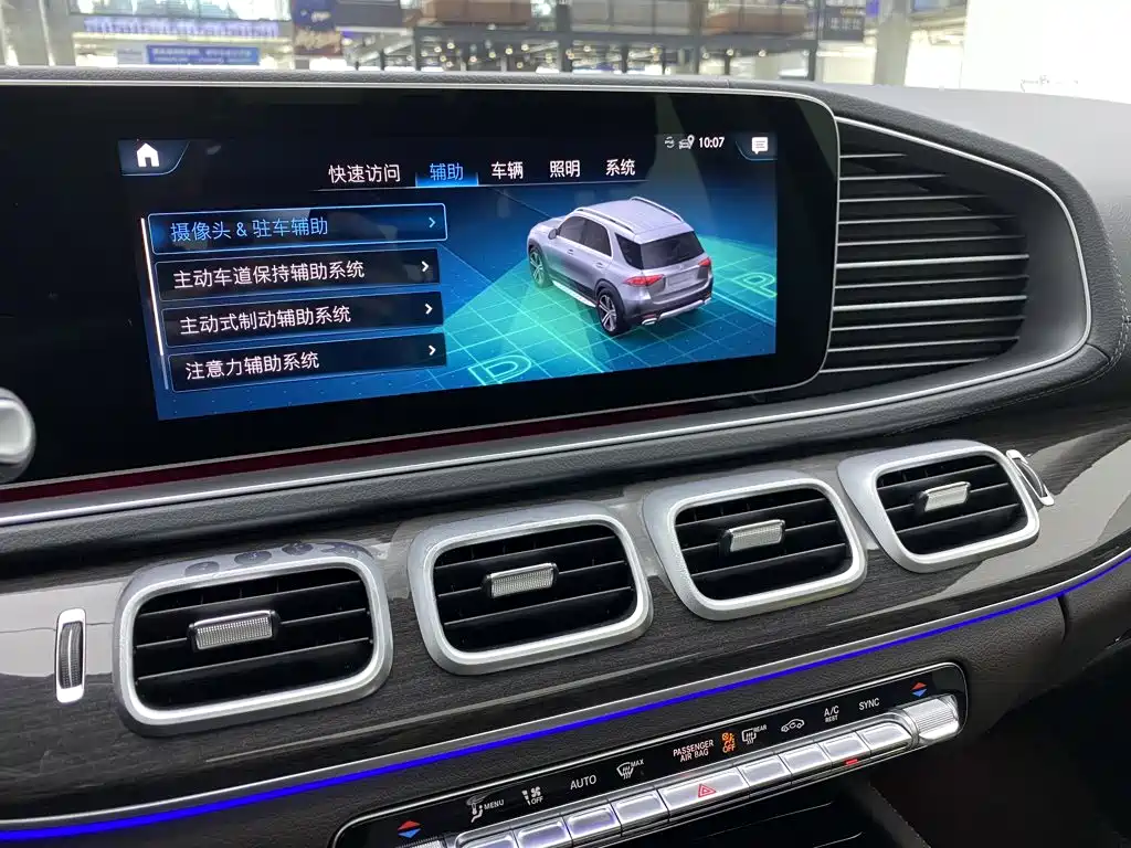 Mercedes-Benz GLE (Import) — миниатюра 26