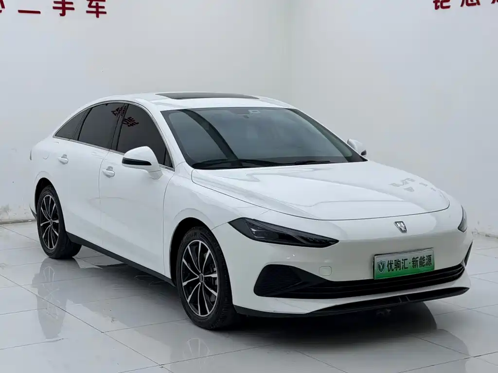 Roewe D7 — миниатюра 2