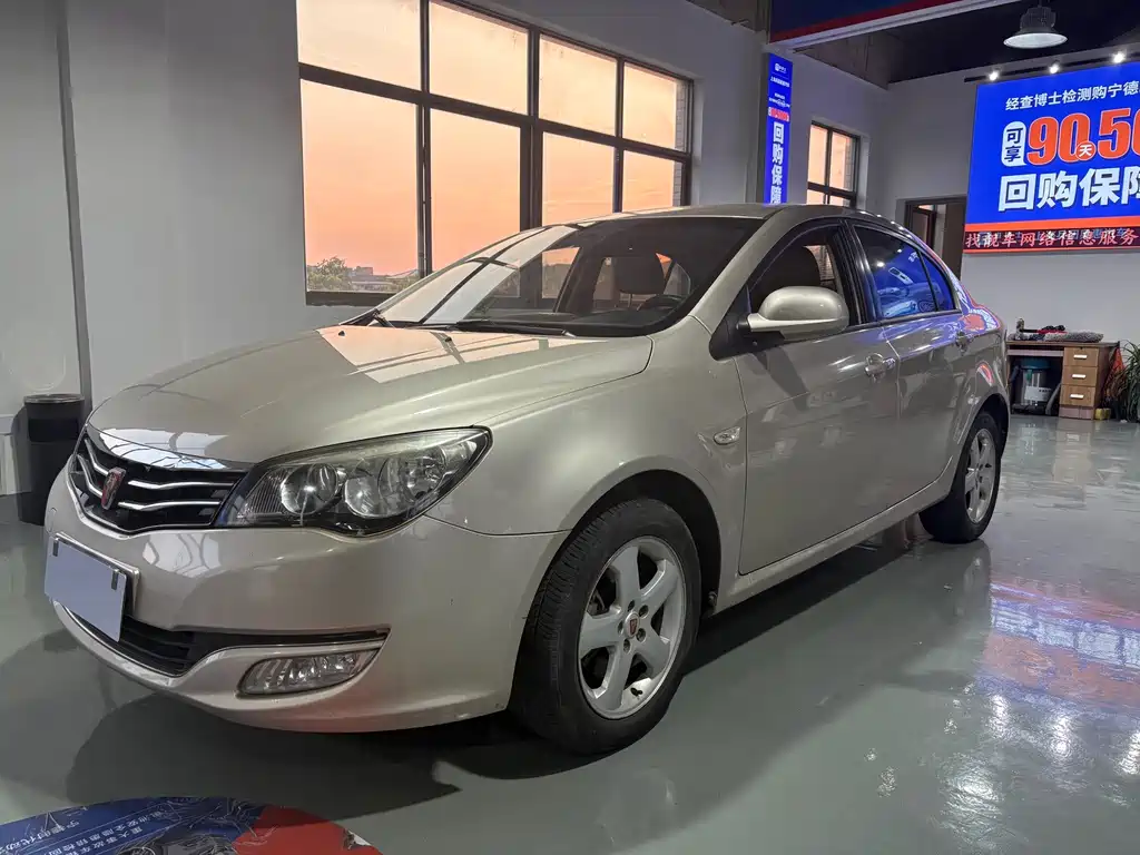 Roewe 350