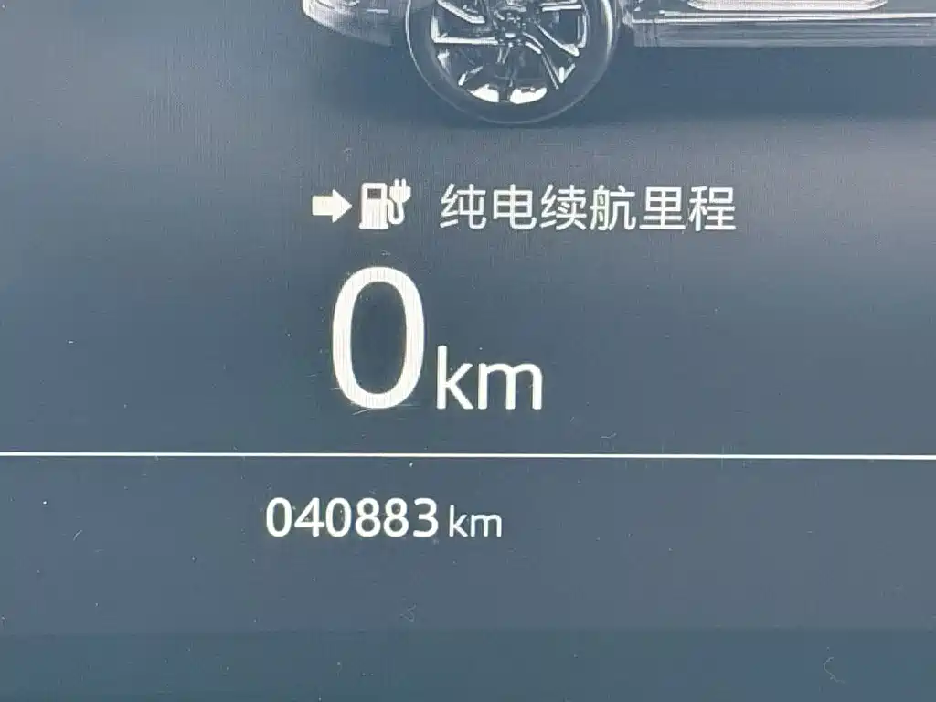 Land Rover Discovery Sport Hybrid — миниатюра 9