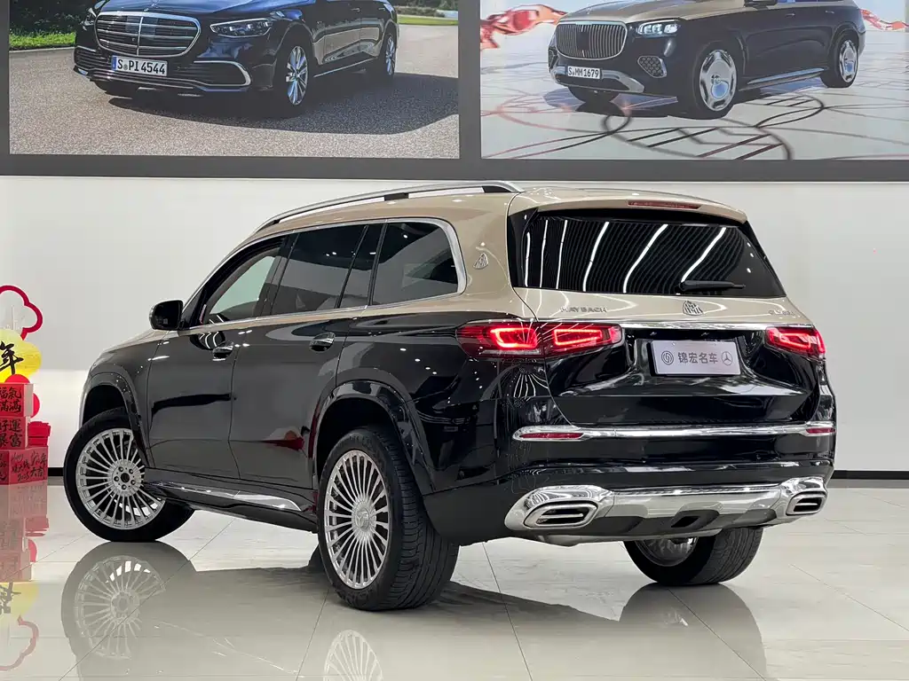 Mercedes-Benz GLS 2023 GLS 450 4MATIC Luxury