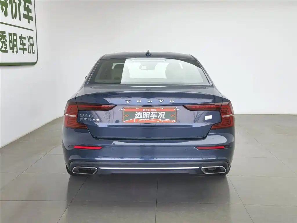 VOLVO S60 PLUG IN HYBRID