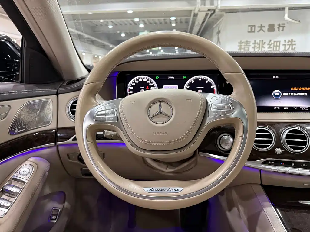 Mercedes-Benz S-Class — миниатюра 8