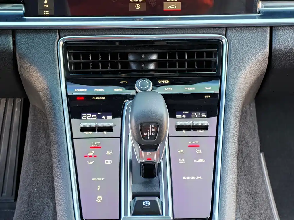 Porsche Panamera — миниатюра 10