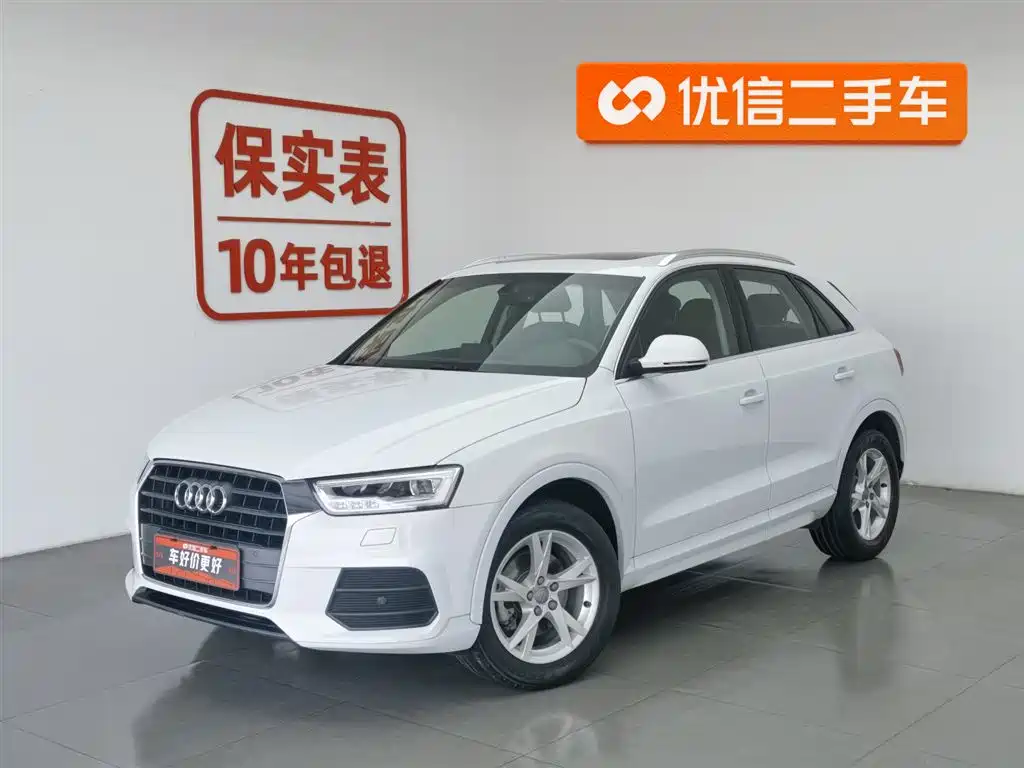 Audi Q3 2018