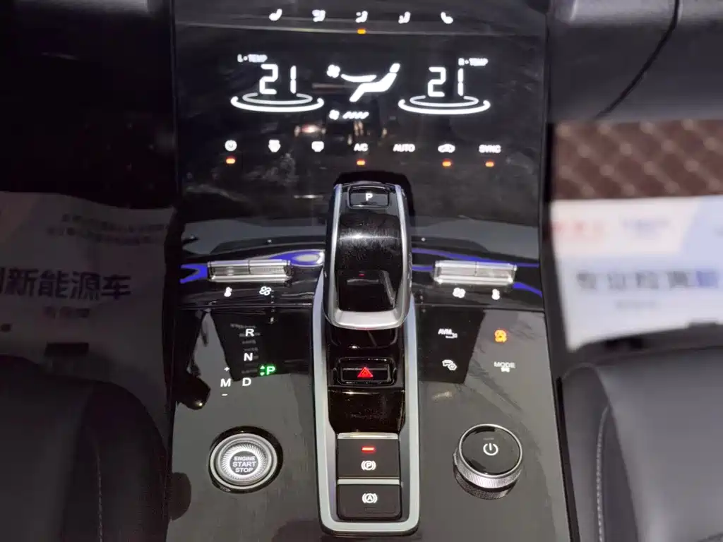 Chery Tiggo 8 — миниатюра 9