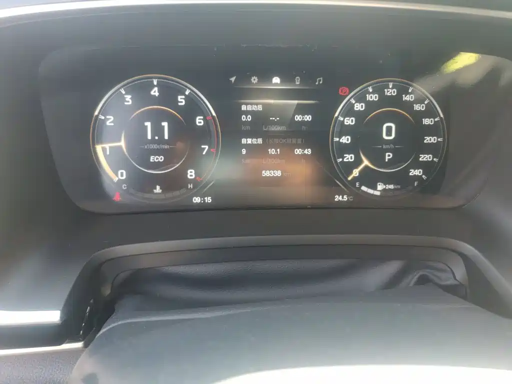 GAC Motor Trumpchi M8 — миниатюра 5