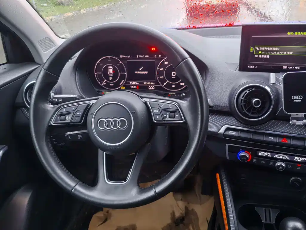 Audi Q2L e-tron — миниатюра 19
