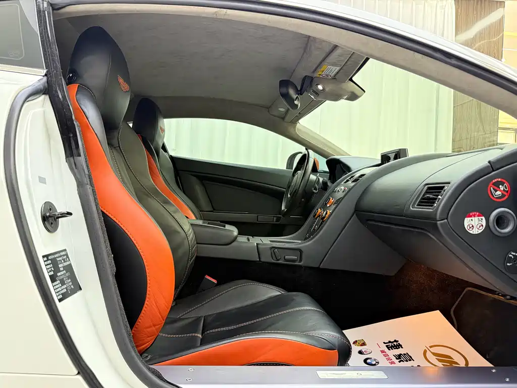 Aston Martin V8 Vantage 2016 4.7L Coupe Edition 5