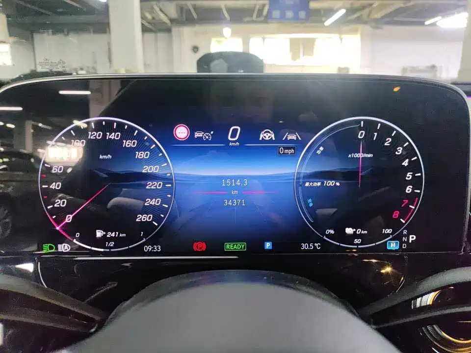 Mercedes-Benz E-Class New Energy — миниатюра 6