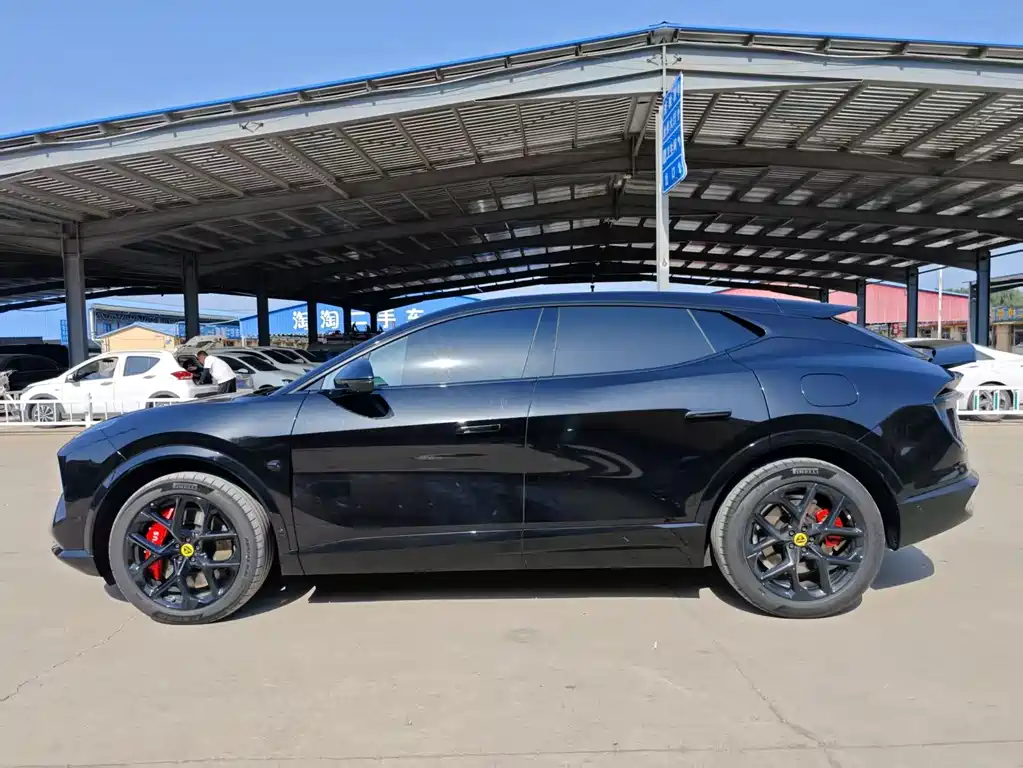 Lotus For Me 2026 For Me