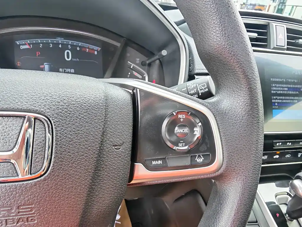 Honda CR-V - фото 13