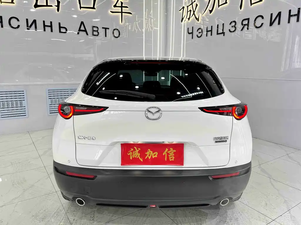 MAZDA CX 30