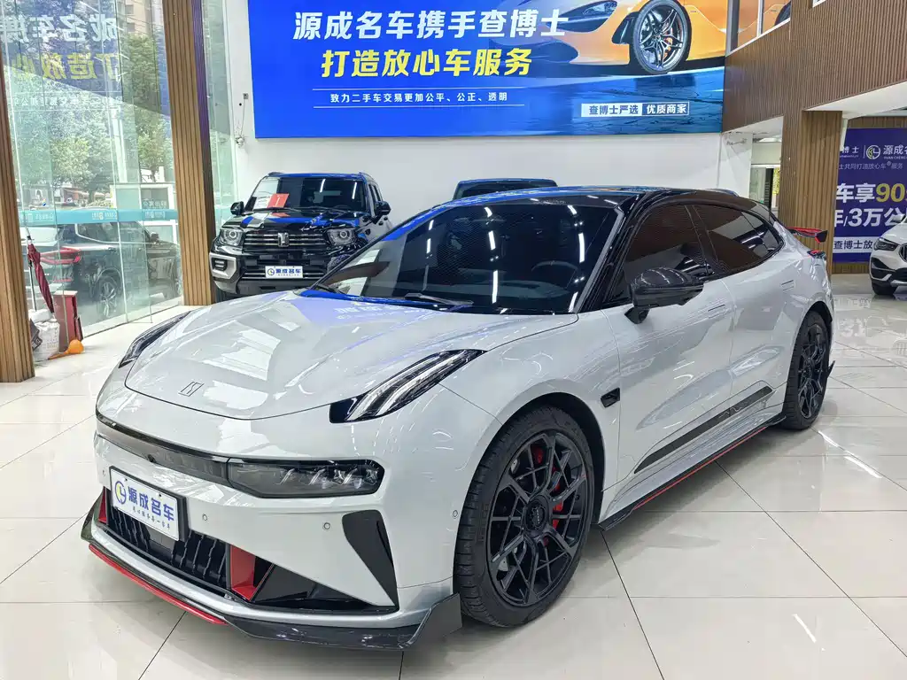 ZEEKR EXTREME KRYPTON 001 FR