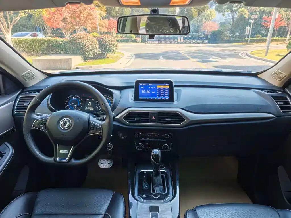 DONGFENG SCENERY S560