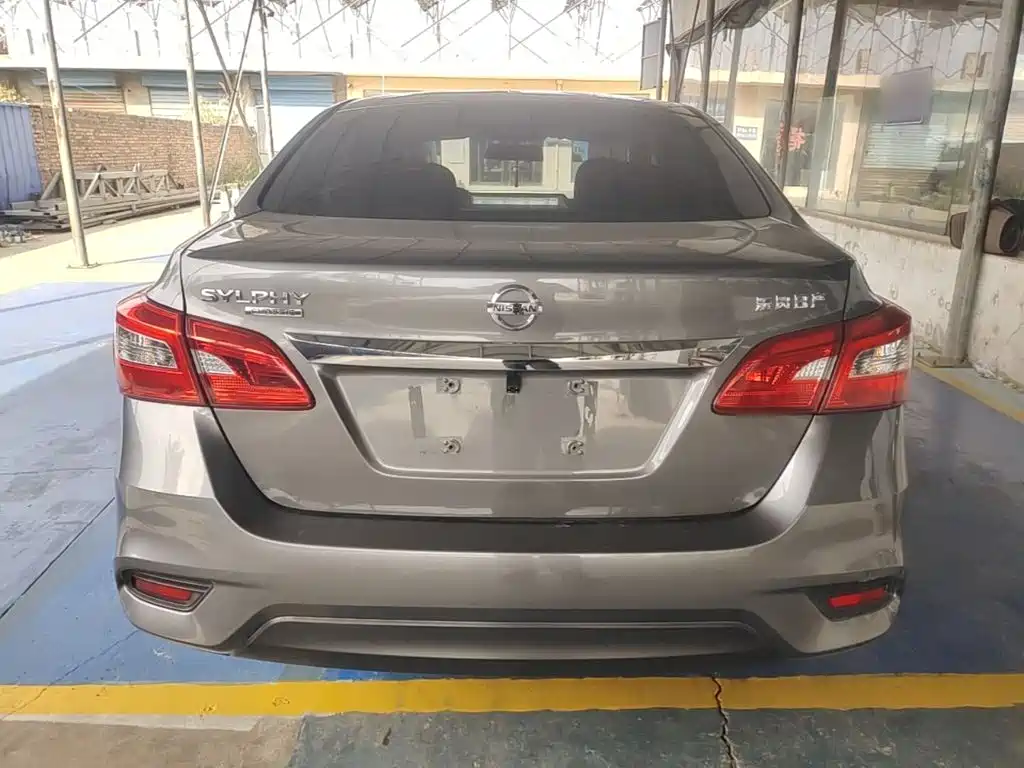 Nissan Sylphy — фотографии объявления, Фото 7