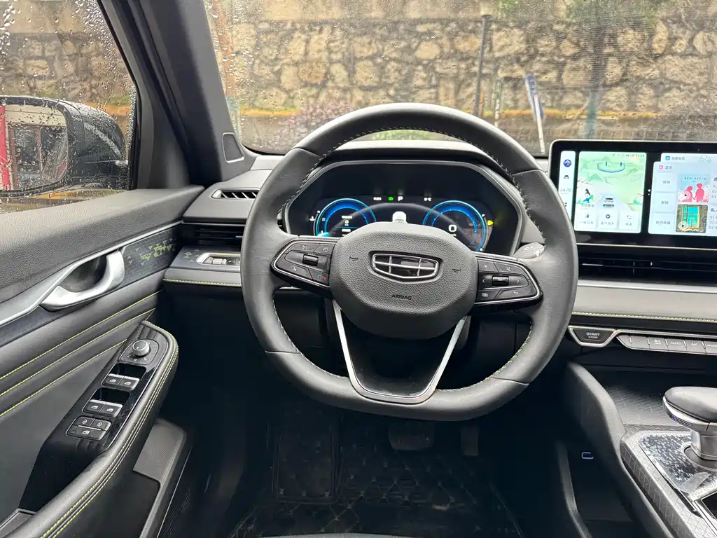 GEELY AUTOMOBILE XINGRUI