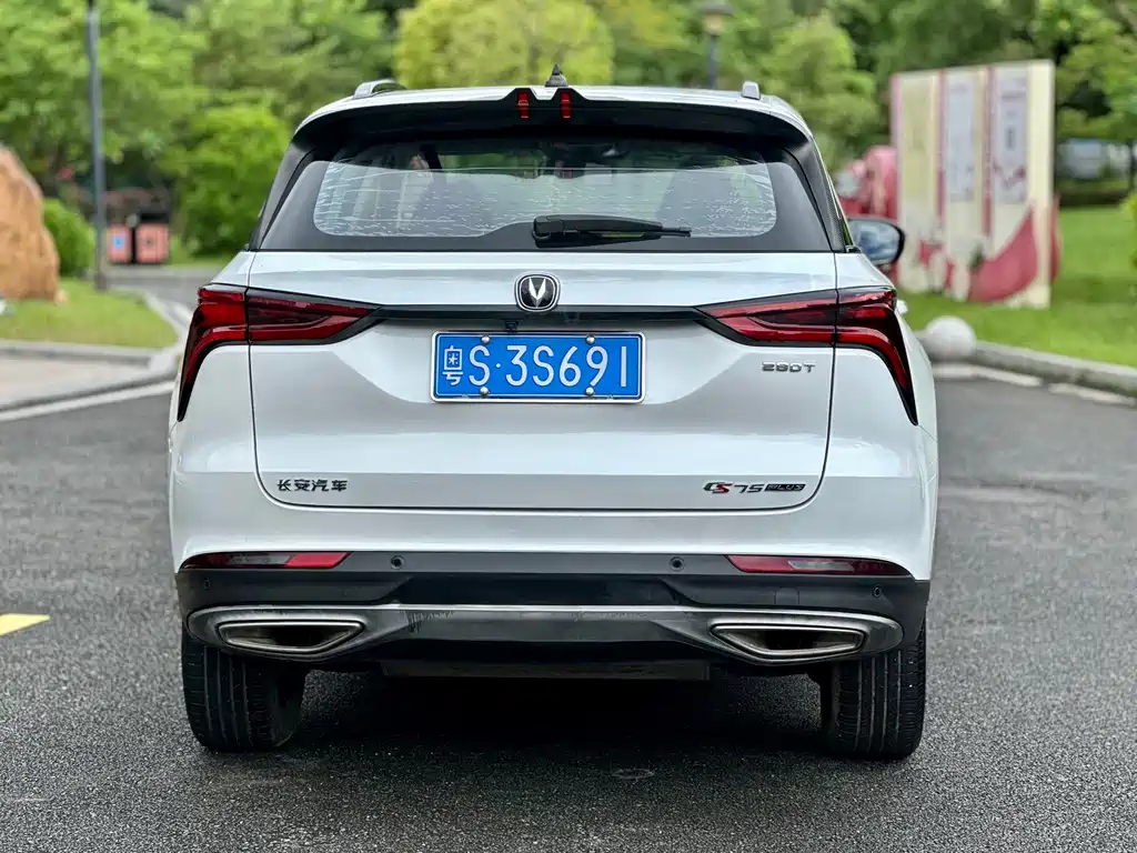 Changan CS75 PLUS — миниатюра 5