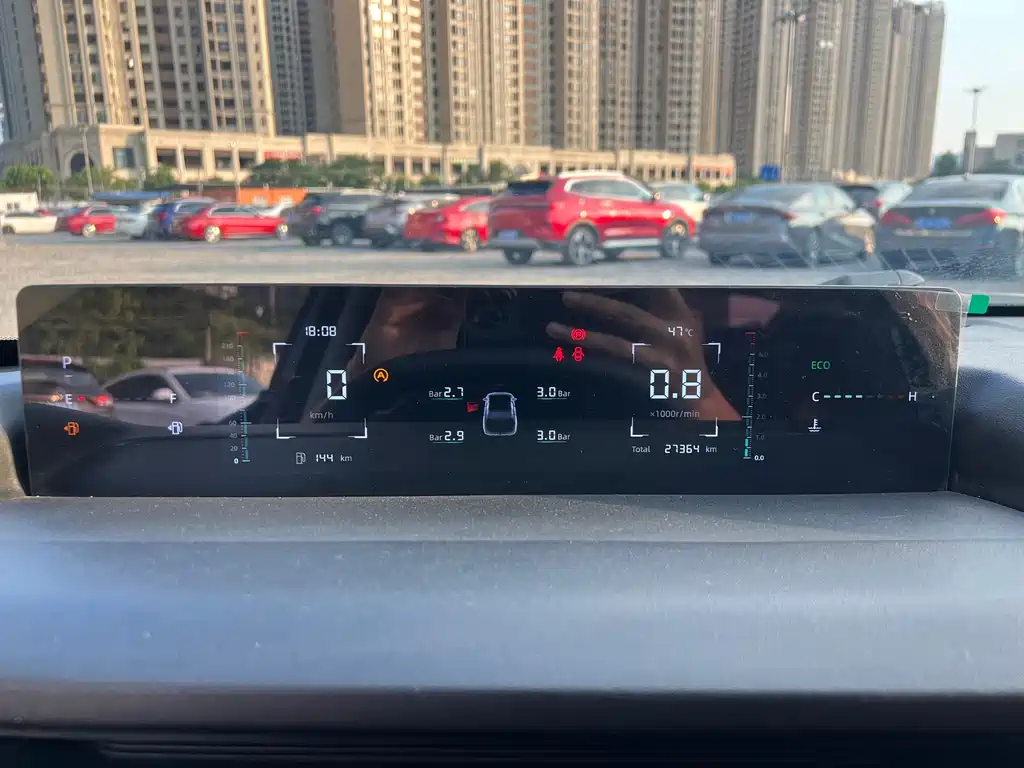 Changan Yida 2023 NE 1.5T GDI DCT Enjoy