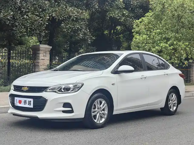 Chevrolet Cavalier