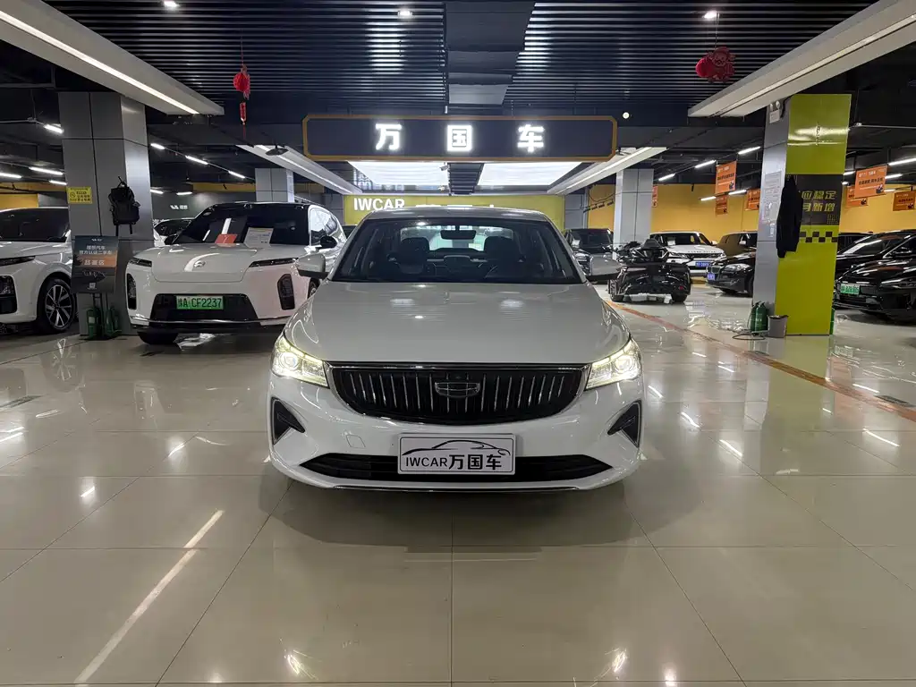 Geely Emgrand