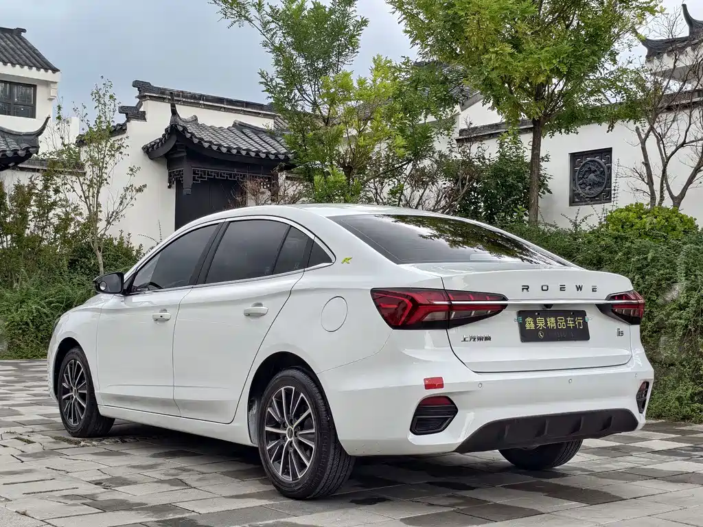 Roewe i5 — миниатюра 6