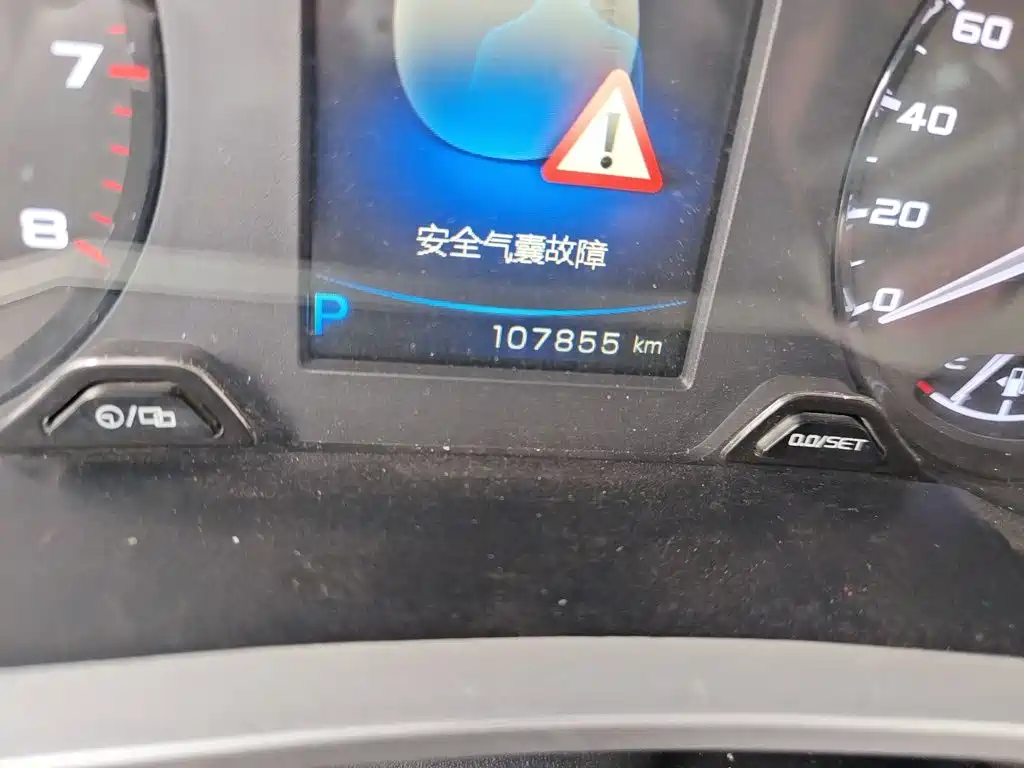 Geely Emgrand GS — миниатюра 8