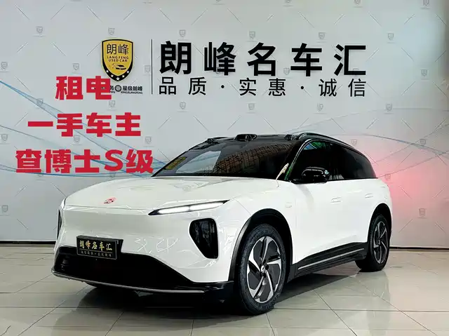 NIO ES6