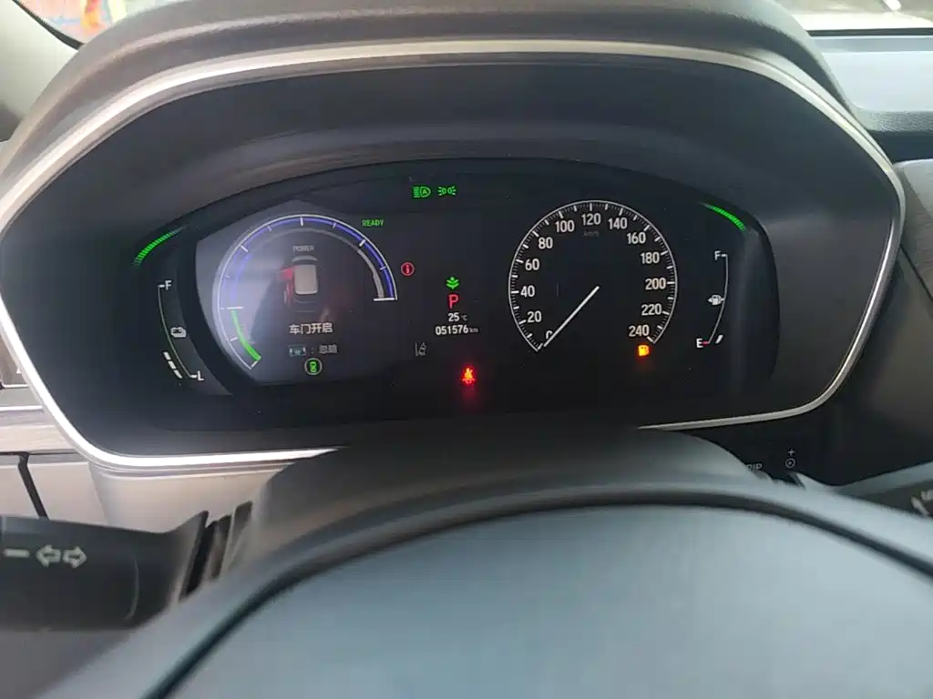 Honda Elysion — миниатюра 12