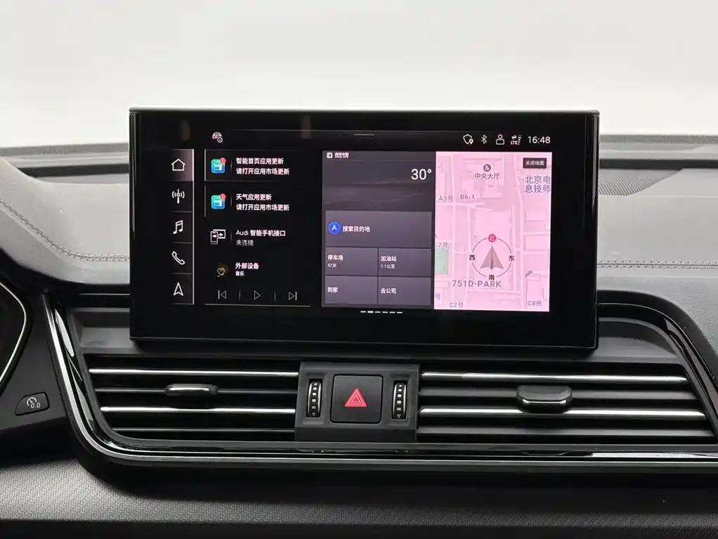 Audi Q5L — миниатюра 13