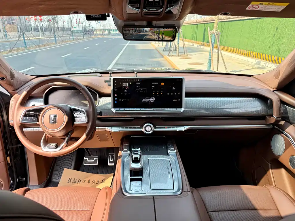 TANK TANK 700 NEW ENERGY